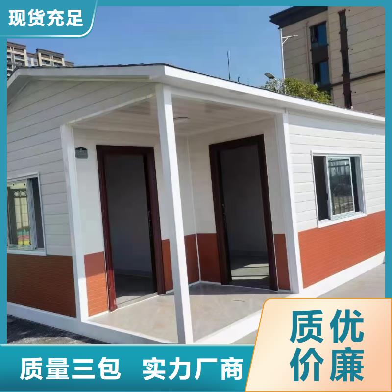 【岗亭】旧衣回收箱货源稳定
