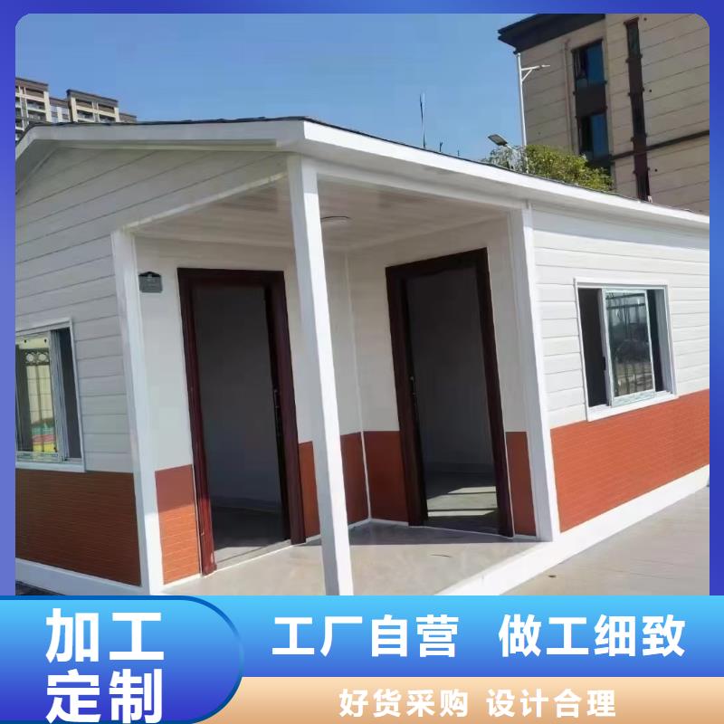 岗亭_公园精神堡垒精选优质材料