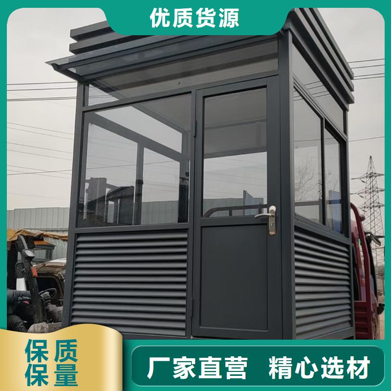 岗亭_公园精神堡垒精选优质材料