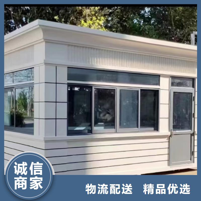 岗亭户外保安亭客户好评