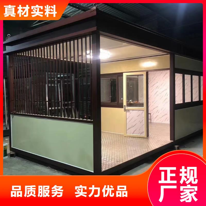 岗亭乡村振兴牌供货及时