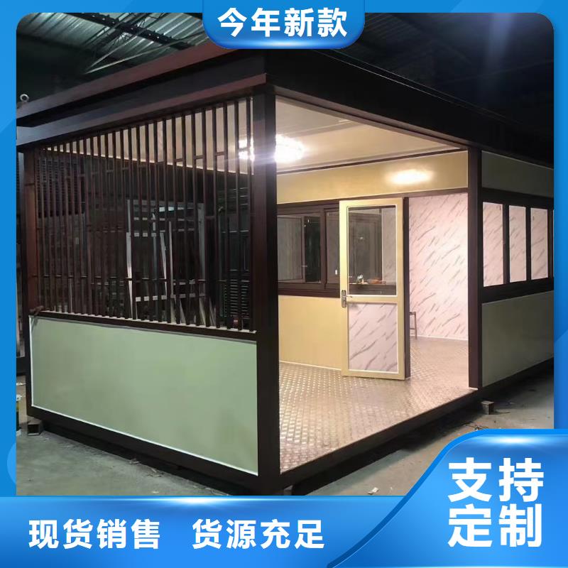 【岗亭】旧衣回收箱货源稳定