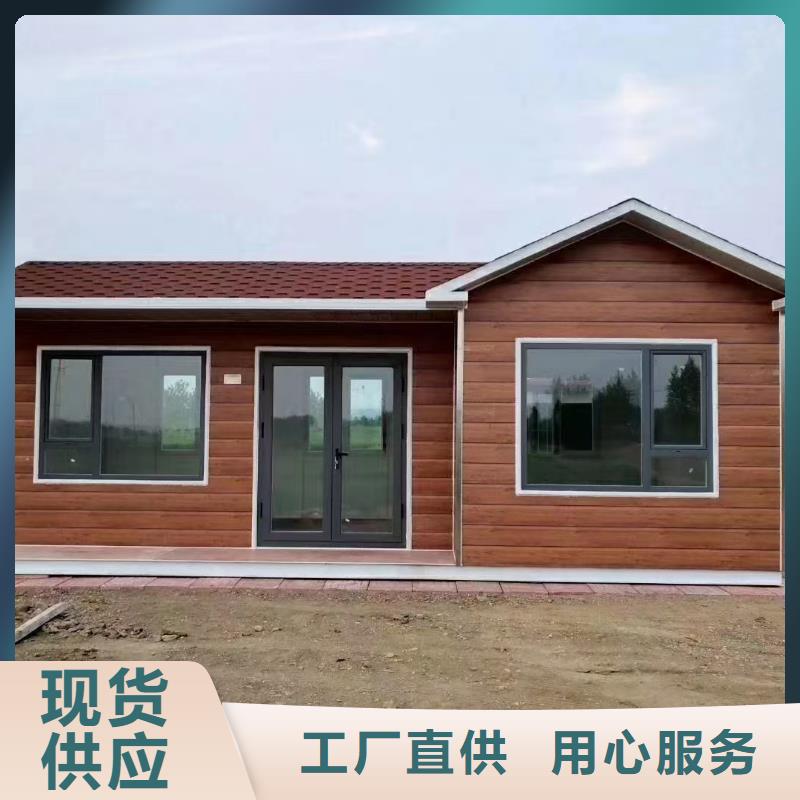 岗亭户外保安亭客户好评