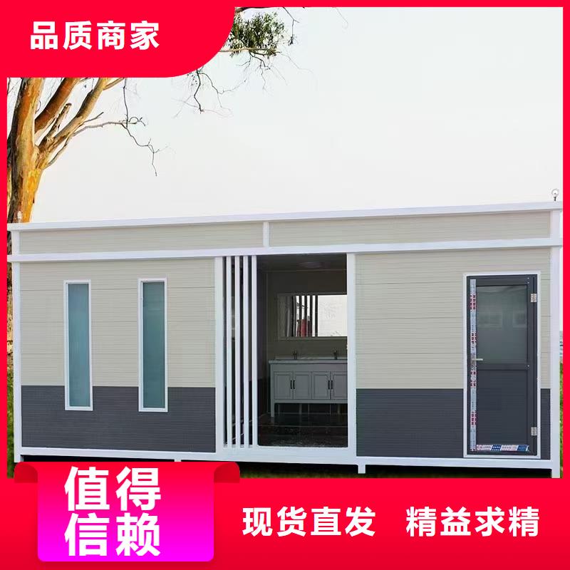 岗亭,装配式公厕支持定制贴心售后