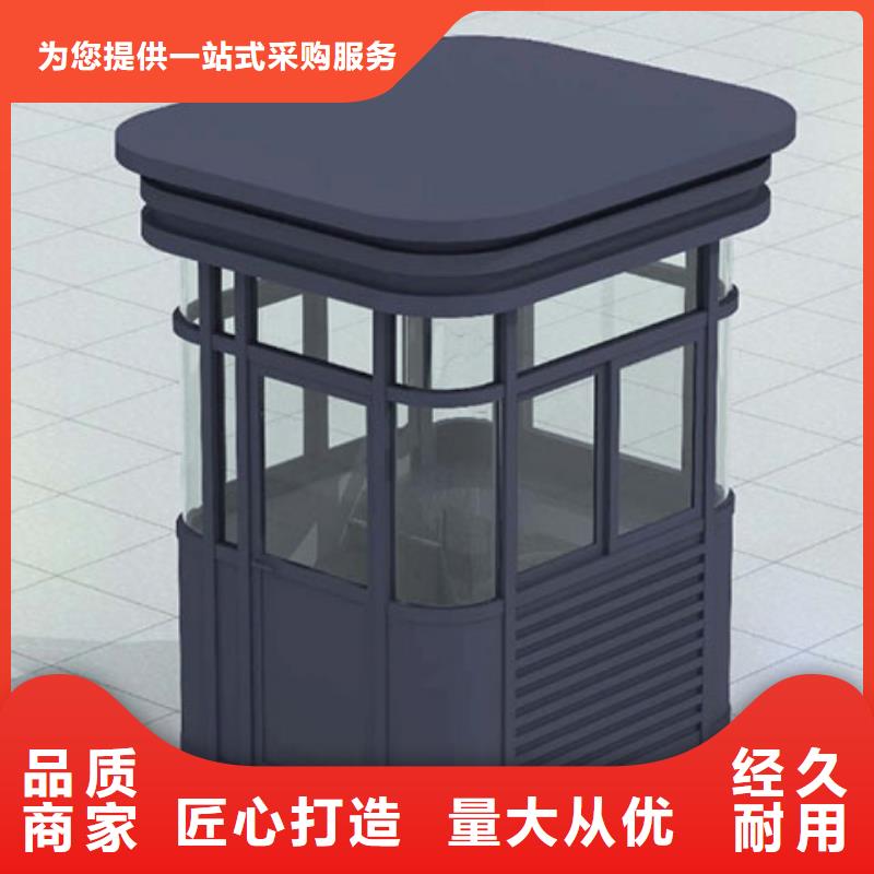 岗亭_公园精神堡垒精选优质材料