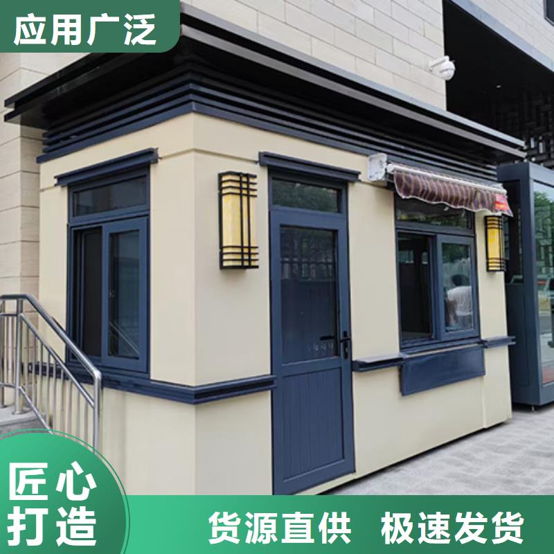 岗亭_公园精神堡垒精选优质材料