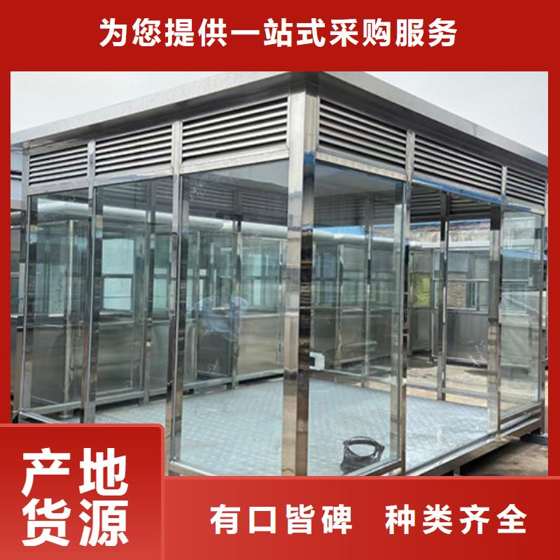 岗亭户外保安亭客户好评