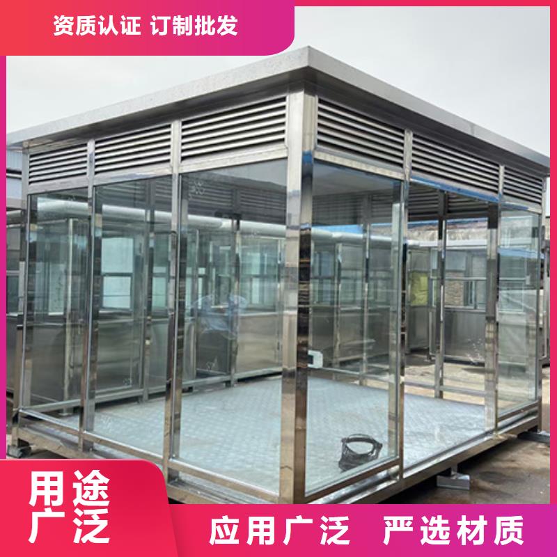 岗亭_公园精神堡垒精选优质材料