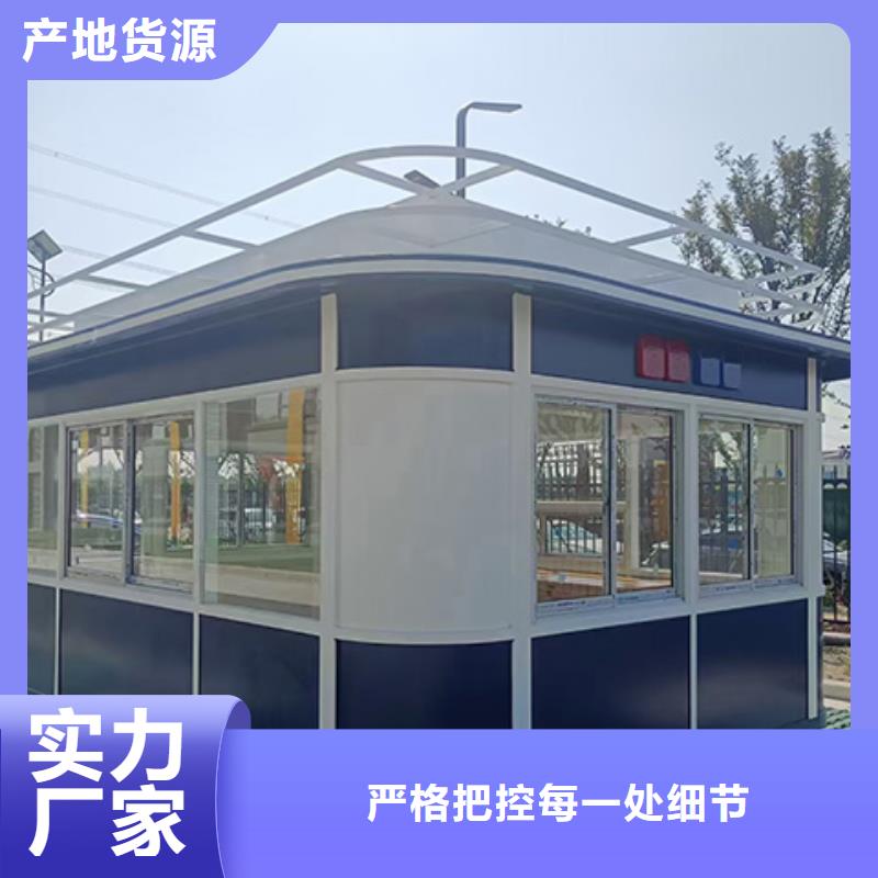 岗亭_公园精神堡垒精选优质材料