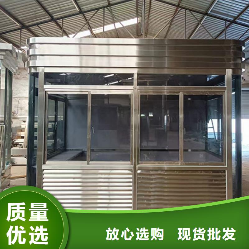 岗亭垃圾分类亭厂家型号齐全