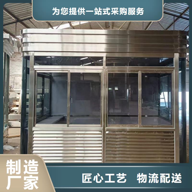 岗亭_公园精神堡垒精选优质材料