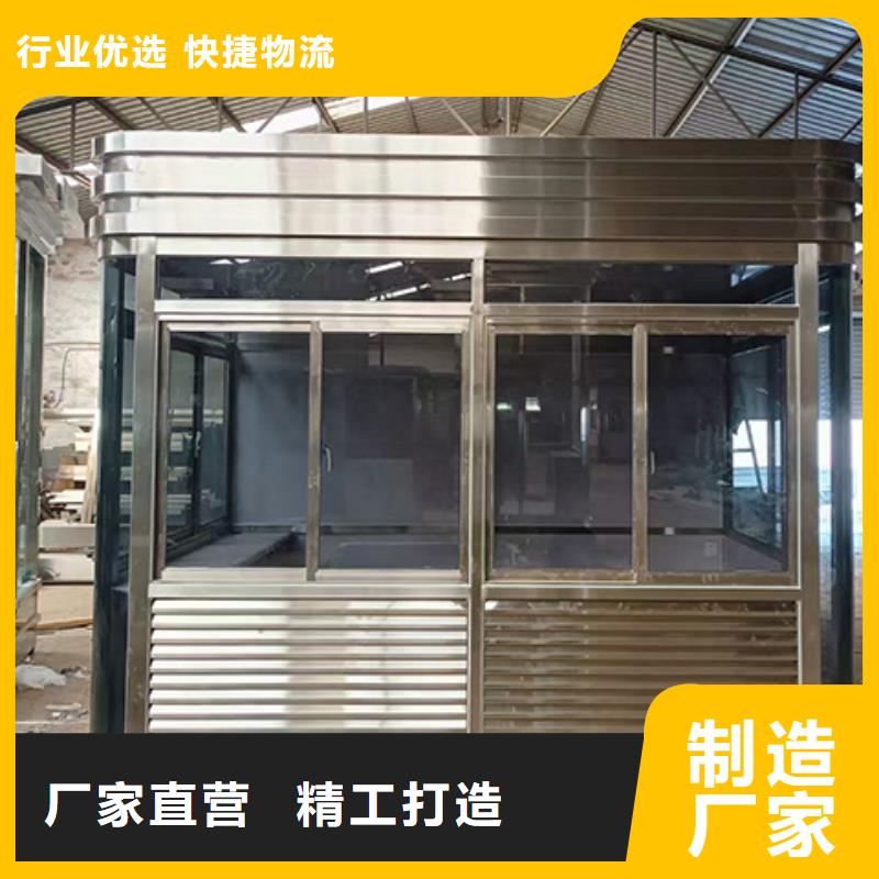 岗亭户外保安亭客户好评