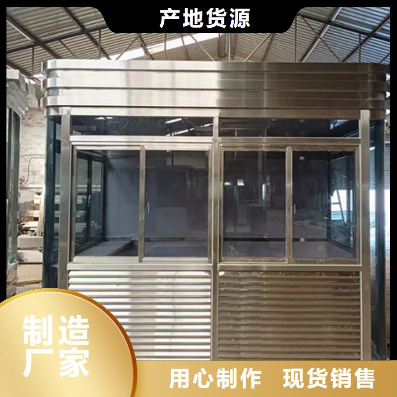 岗亭_公园精神堡垒精选优质材料
