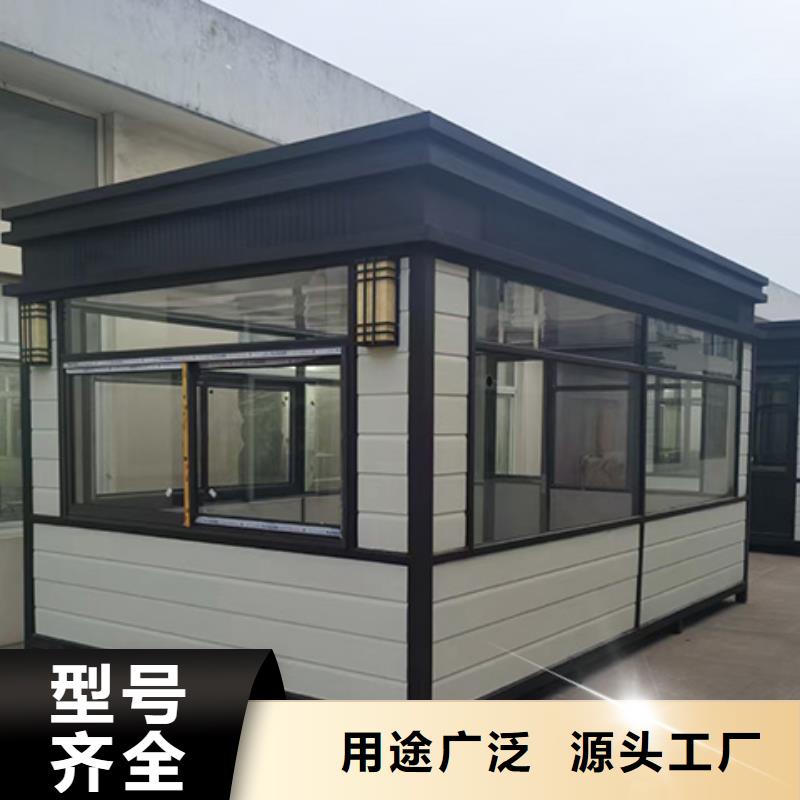 岗亭户外保安亭客户好评