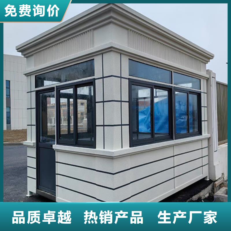 岗亭城市候车亭货源报价