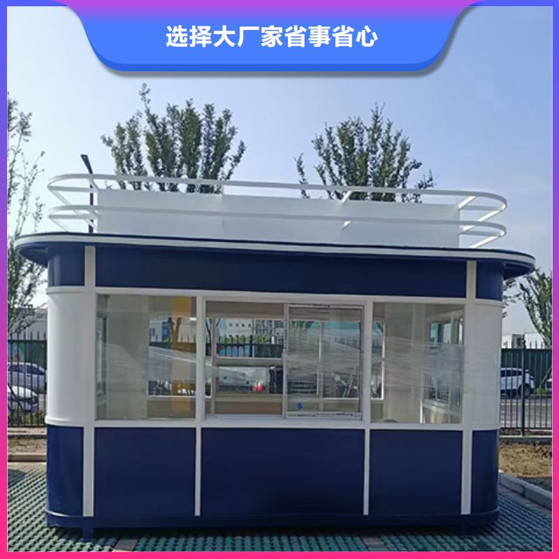 岗亭垃圾分类亭厂家型号齐全