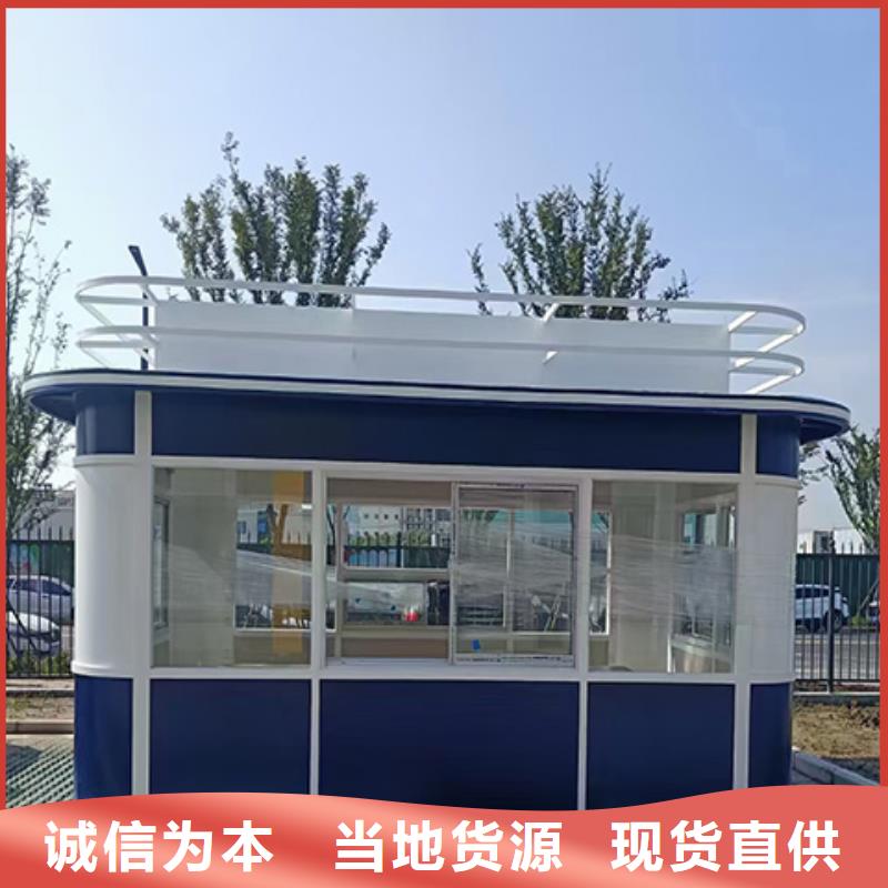 岗亭城市候车亭货源报价