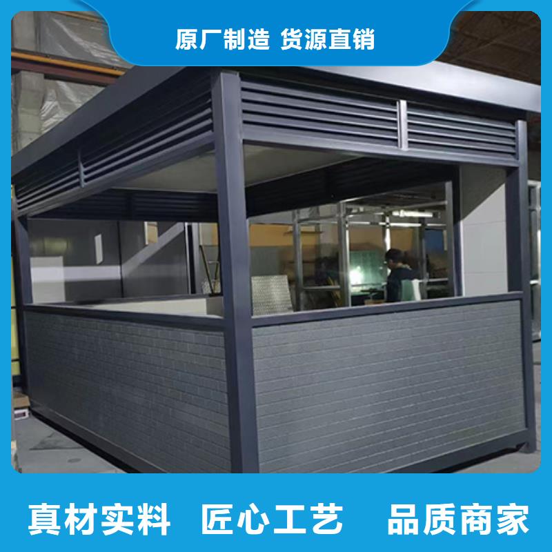 岗亭,装配式公厕支持定制贴心售后