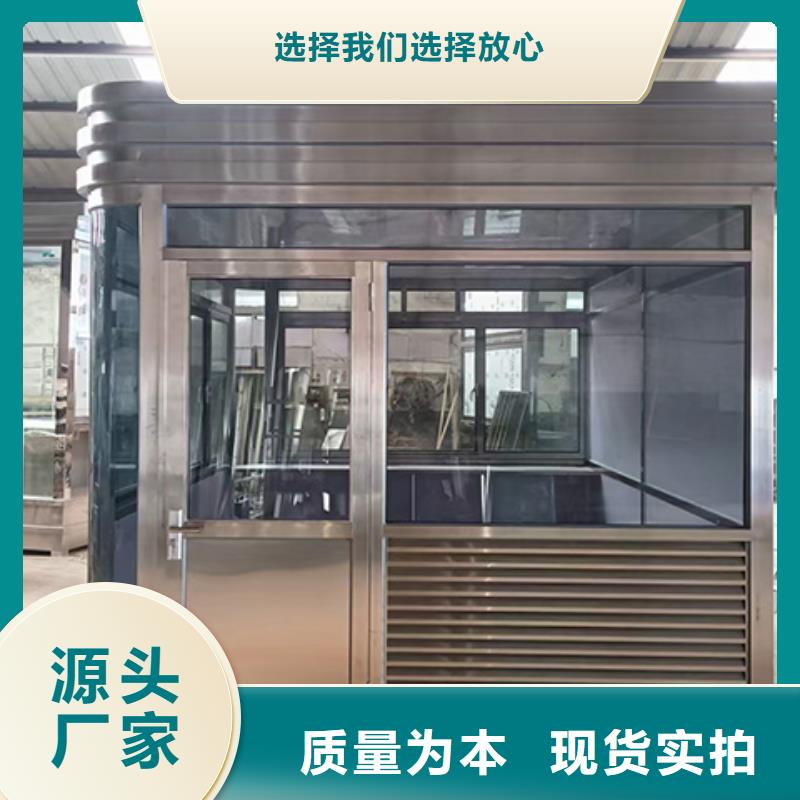 岗亭城市候车亭货源报价