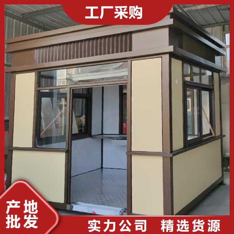 岗亭户外保安亭客户好评