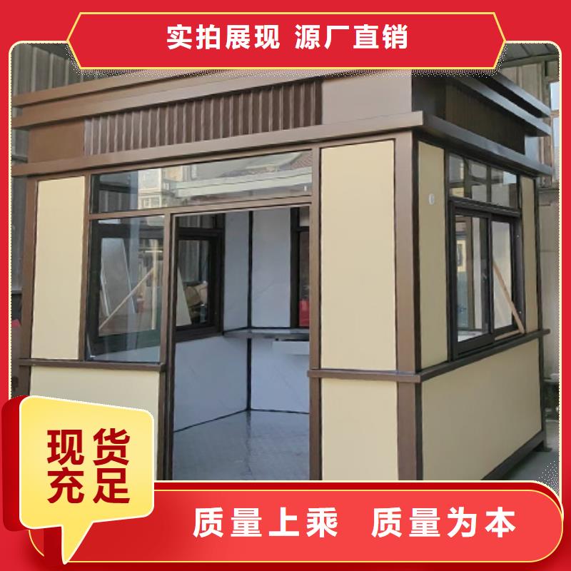 岗亭城市候车亭货源报价