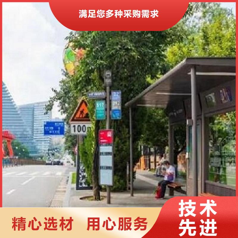 畅销款公交站台全国发货