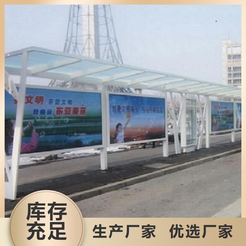 桂林定做罗马柱公交站台制造厂家