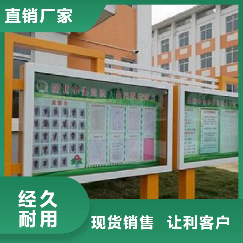 LED阅报栏灯箱无中间商