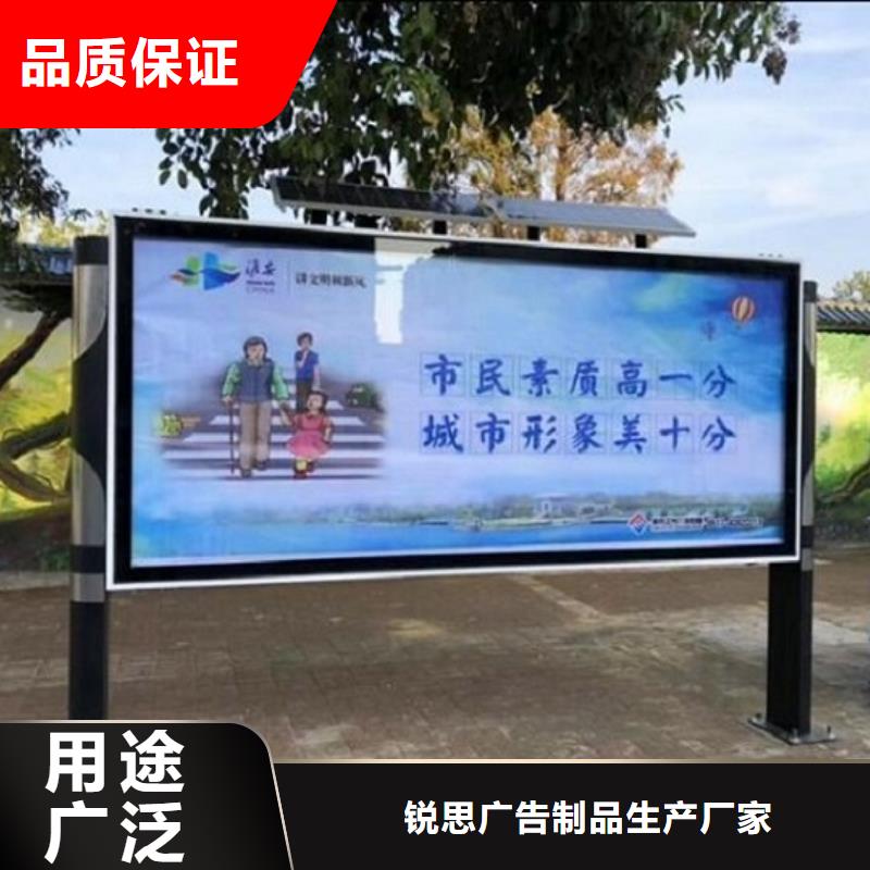 新款阅报栏灯箱按需定制