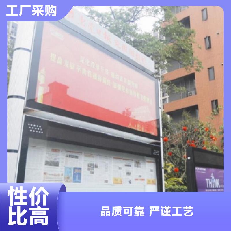 LED阅报栏灯箱放心购买