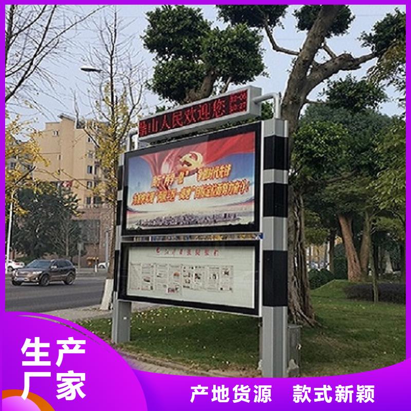 双面阅报栏灯箱多重优惠