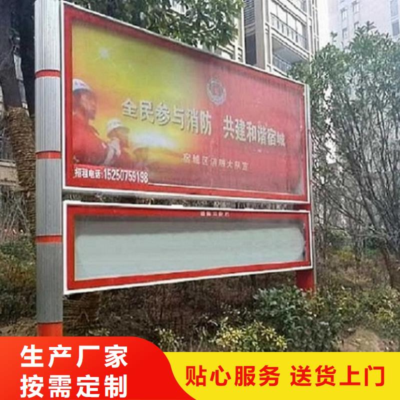 LED阅报栏灯箱无中间商