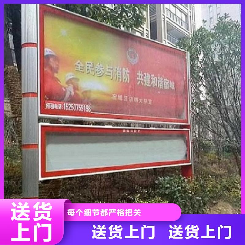 古典阅报栏灯箱定制价格