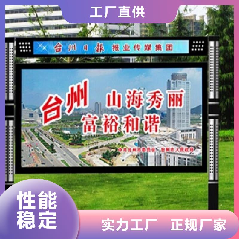 不锈钢阅报栏灯箱厂家电话