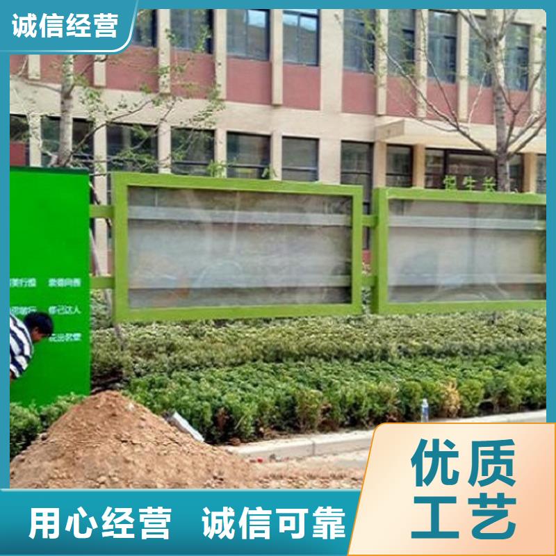 党建宣传栏灯箱择优推荐