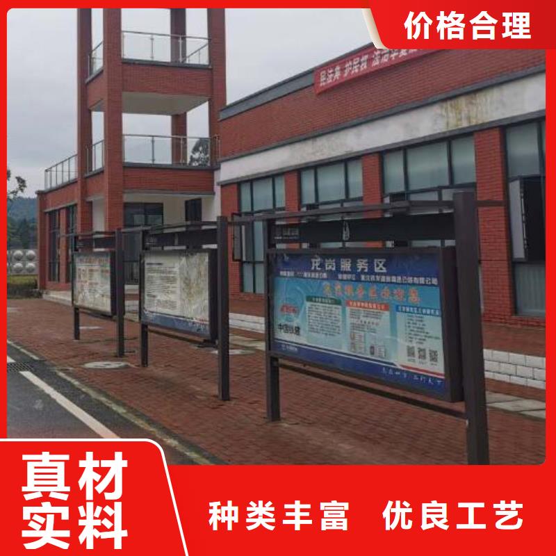 党建宣传栏灯箱来图定制