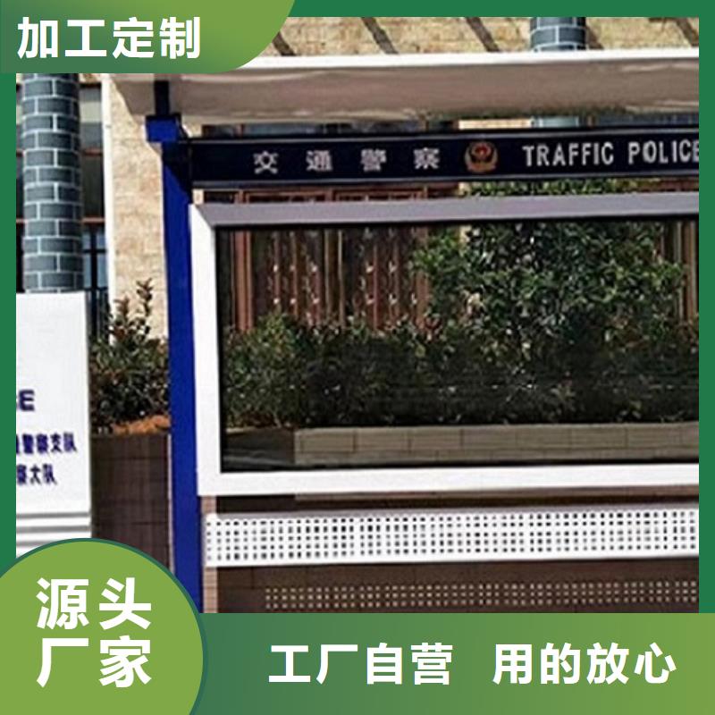 仿古式宣传栏灯箱在线报价