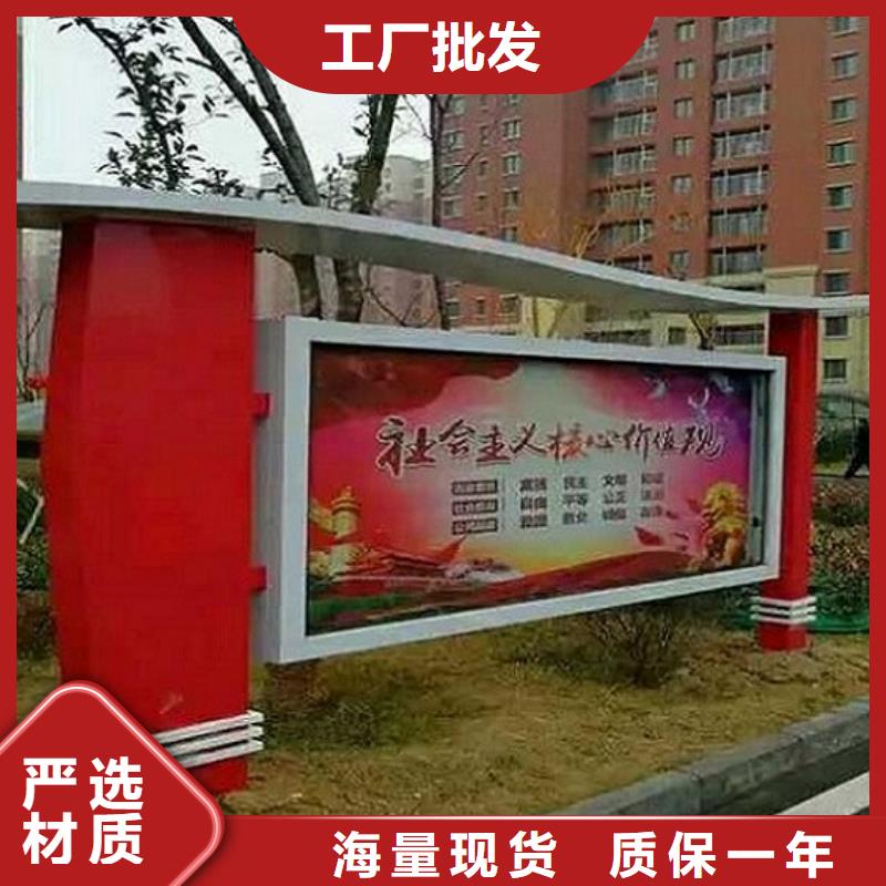 城市宣传栏灯箱在线报价