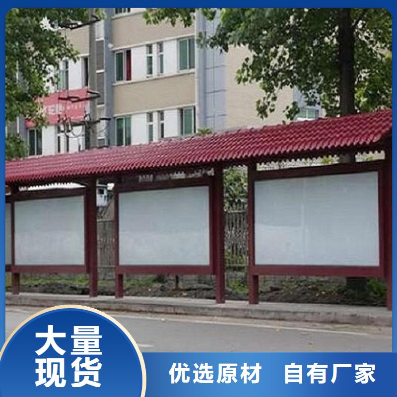 学校宣传栏灯箱施工队伍