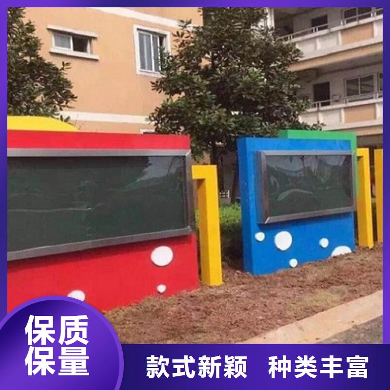 太阳能环保宣传栏灯箱品质放心桂林同城