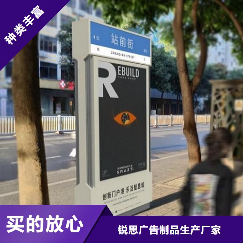 LED路名牌灯箱免费咨询