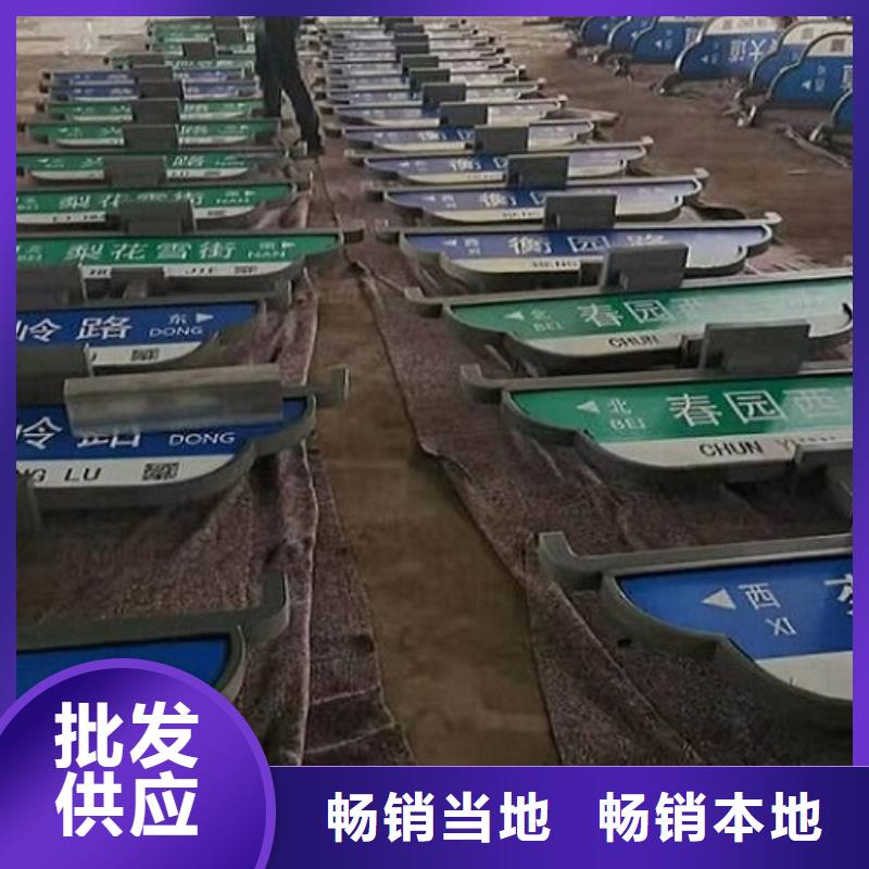 高档路名牌灯箱生产基地