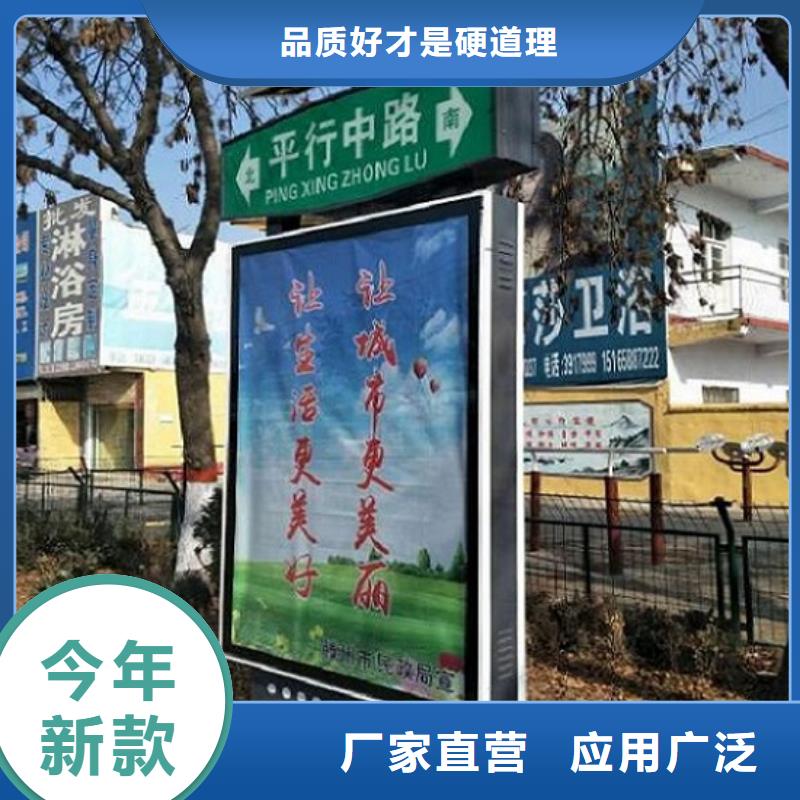 不锈钢路名牌灯箱生产基地