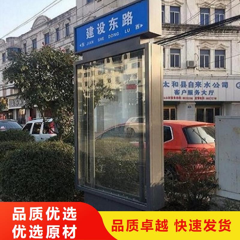 环保路名牌灯箱询问报价