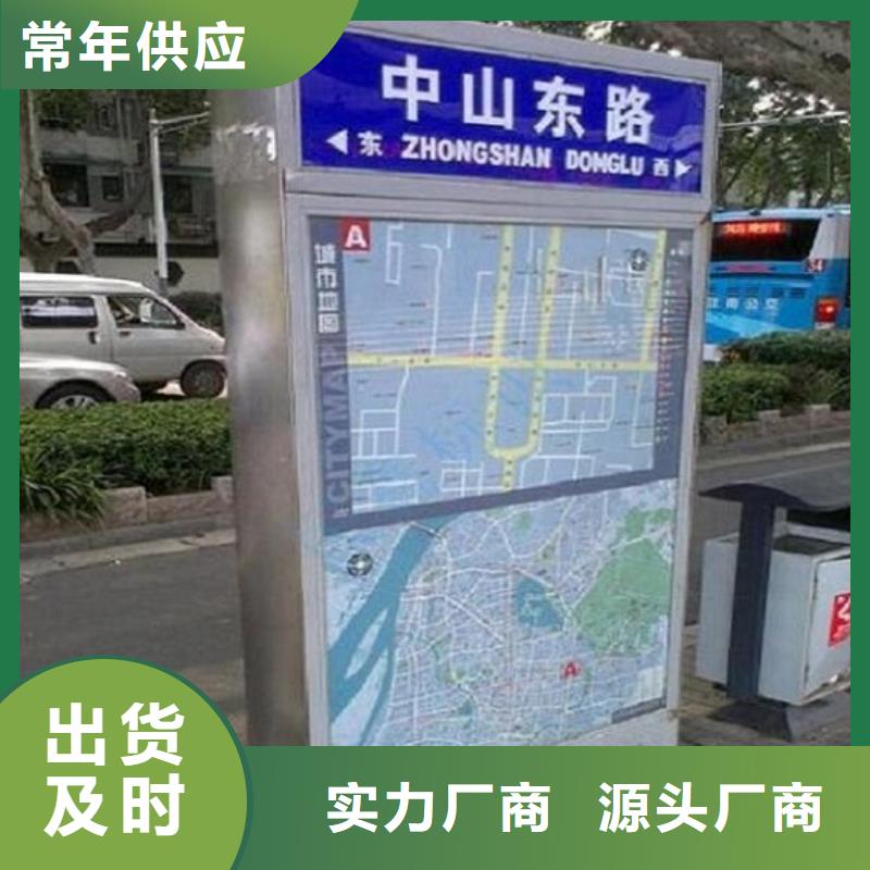 高档路名牌灯箱本地厂家