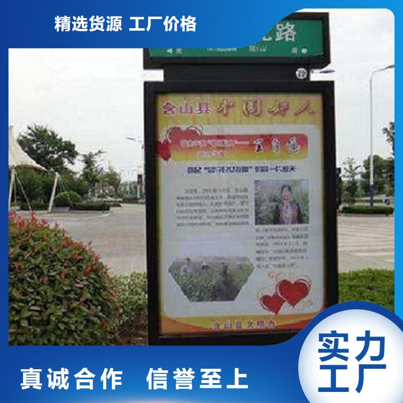 不锈钢路名牌灯箱生产基地