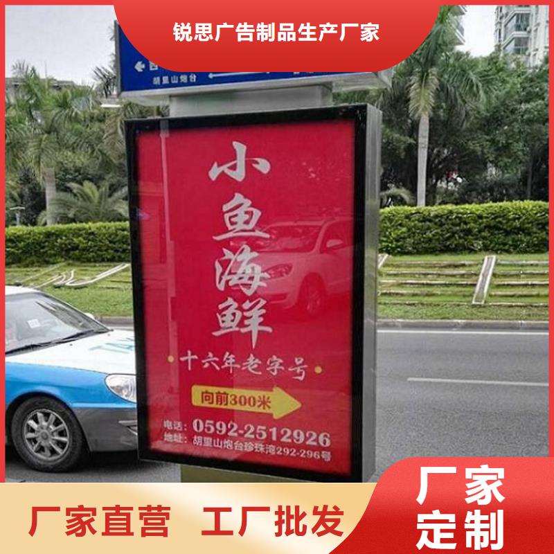 高档路名牌灯箱放心购买