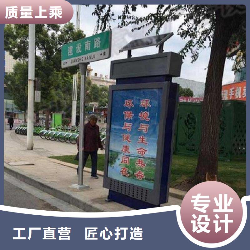 环保路名牌灯箱询问报价