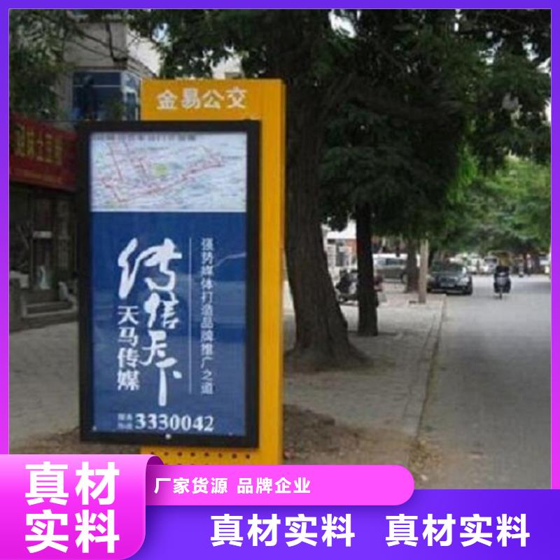 路灯箱led灯箱品质可靠