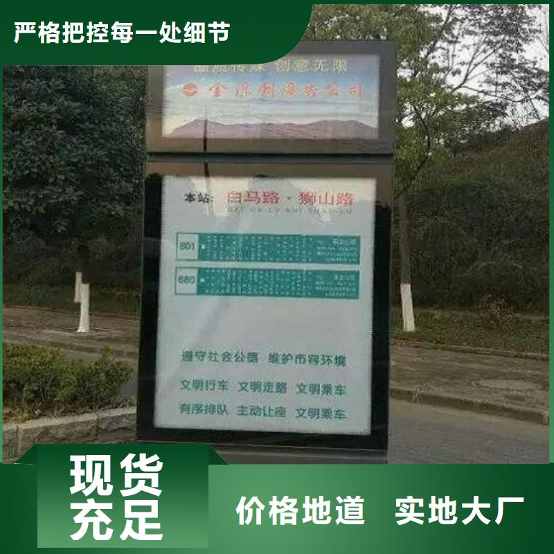 环保滚动灭蚊灯箱在线报价